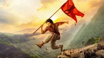 Zasłona do filmu "హను-మాన్" #758650