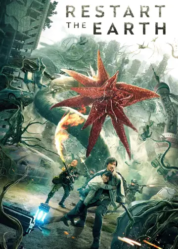 Plakat do filmu "Ziemia: Reaktywacja" #322348