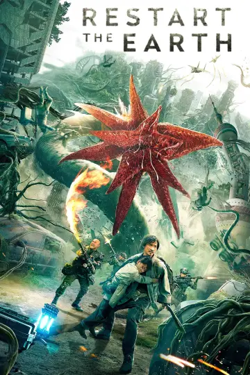 Plakat do filmu "Ziemia: Reaktywacja" #322350