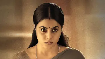 Zasłona do filmu "సుందరి" #1624419