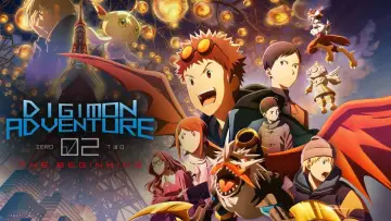 Zasłona do filmu "デジモンアドベンチャー02 THE BEGINNING" #313499