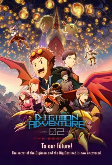 Plakat do filmu "デジモンアドベンチャー02 THE BEGINNING" #313509