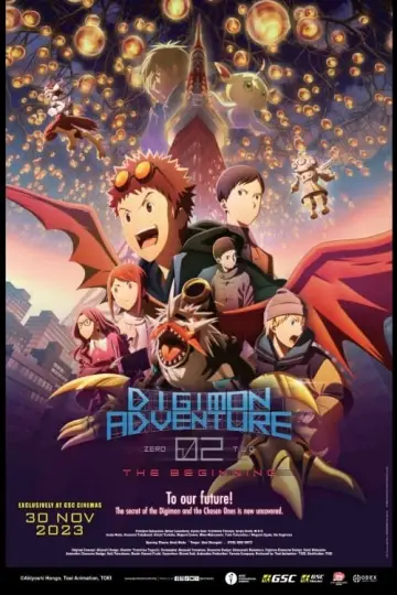Plakat do filmu "デジモンアドベンチャー02 THE BEGINNING" #313511