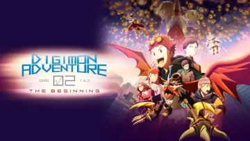 Zasłona do filmu "デジモンアドベンチャー02 THE BEGINNING" #949834