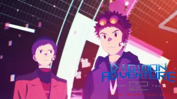 Zasłona do filmu "デジモンアドベンチャー02 THE BEGINNING" #949836