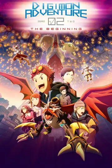 Plakat do filmu "デジモンアドベンチャー02 THE BEGINNING" #949838