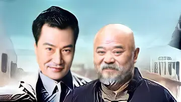 Zasłona do filmu "证书" #1149233
