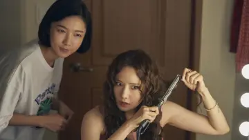 Zasłona do filmu "악마가 이사왔다" #582020