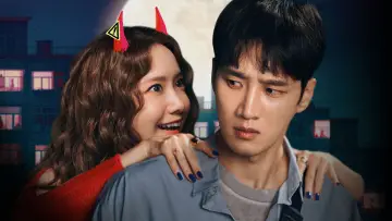 Zasłona do filmu "악마가 이사왔다" #582024