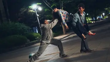 Zasłona do filmu "악마가 이사왔다" #582028