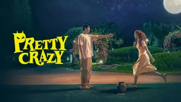 Zasłona do filmu "악마가 이사왔다" #582043