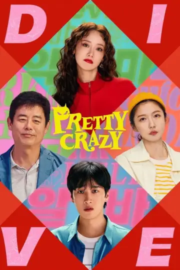 Plakat do filmu "악마가 이사왔다" #582048