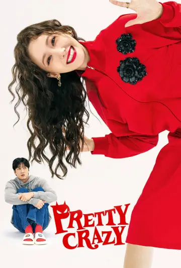 Plakat do filmu "악마가 이사왔다" #582051