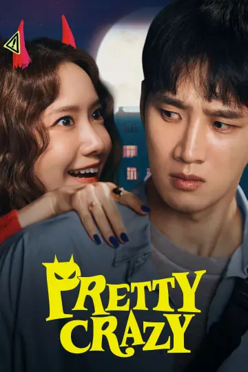 Plakat do filmu "악마가 이사왔다" #785507