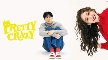 Zasłona do filmu "악마가 이사왔다" #828276
