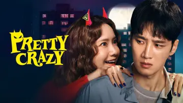 Zasłona do filmu "악마가 이사왔다" #910679