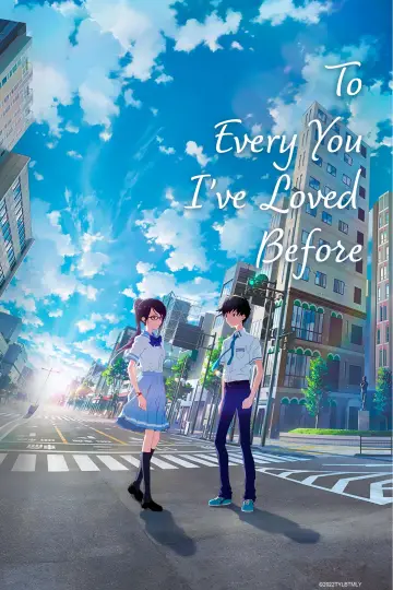Plakat do filmu "僕が愛したすべての君へ" #1749409