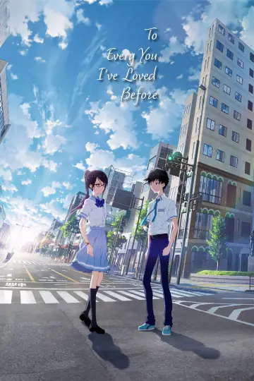 Plakat do filmu "僕が愛したすべての君へ" #325093