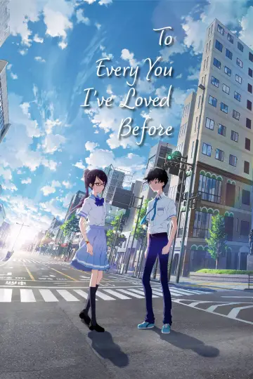Plakat do filmu "僕が愛したすべての君へ" #325094