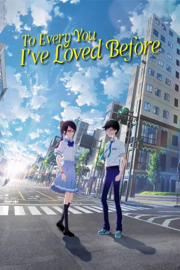 Plakat do filmu "僕が愛したすべての君へ" #325095