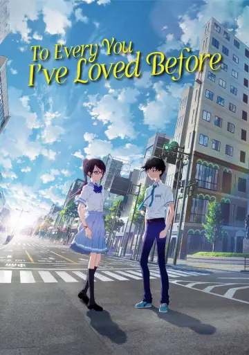Plakat do filmu "僕が愛したすべての君へ" #949652