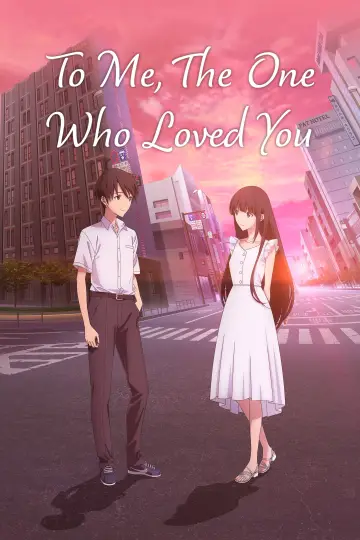 Plakat do filmu "君を愛したひとりの僕へ" #1749410