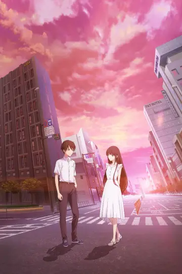 Plakat do filmu "君を愛したひとりの僕へ" #327688