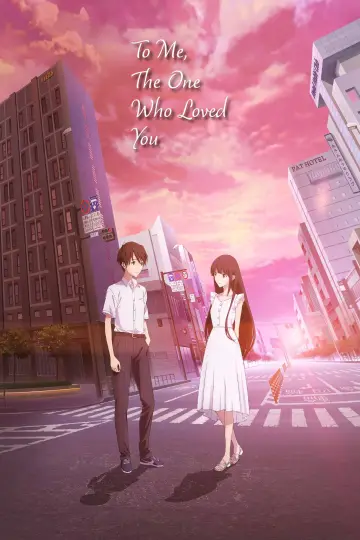 Plakat do filmu "君を愛したひとりの僕へ" #327689
