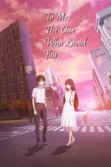 Plakat do filmu "君を愛したひとりの僕へ" #327690