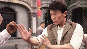 Zasłona do filmu "叶问宗师觉醒" #314256