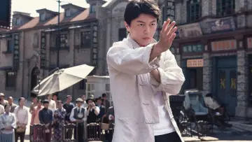 Zasłona do filmu "叶问宗师觉醒" #314263