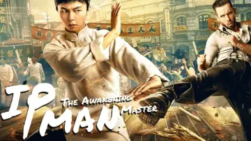 Zasłona do filmu "叶问宗师觉醒" #40068