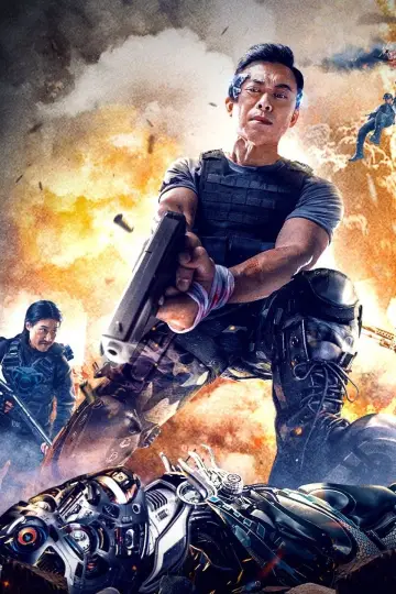 Plakat do filmu "Wirtualny wojownik" #323549