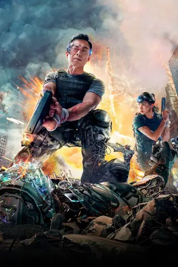 Plakat do filmu "Wirtualny wojownik" #323550