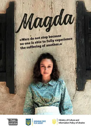 Plakat do filmu "Магда" #1181183