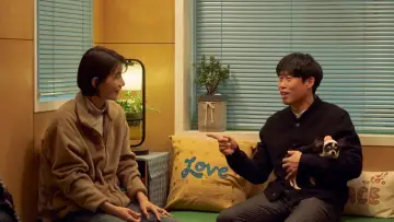 Zasłona do filmu "도그데이즈" #191042
