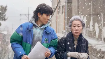 Zasłona do filmu "도그데이즈" #191045