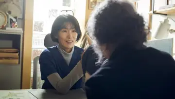 Zasłona do filmu "도그데이즈" #191047