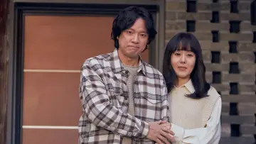 Zasłona do filmu "도그데이즈" #191051