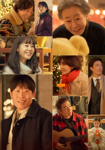 Plakat do filmu "도그데이즈" #455369