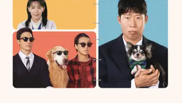 Zasłona do filmu "도그데이즈" #756056
