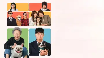 Zasłona do filmu "도그데이즈" #756059