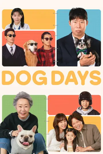 Plakat do filmu "도그데이즈" #756068