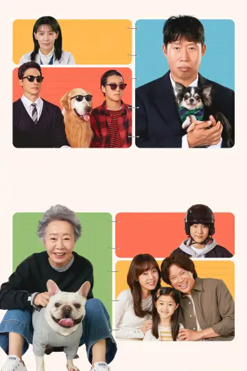 도그데이즈