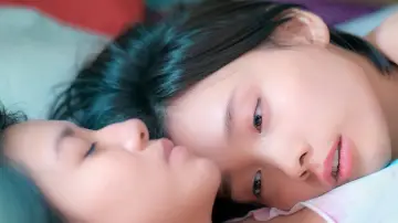 Zasłona do filmu "喜歡妳是妳" #931935