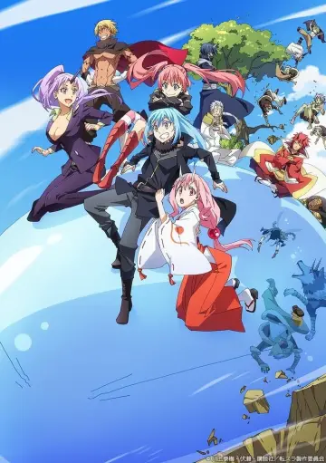Plakat do filmu "劇場版 転生したらスライムだった件 紅蓮の絆編" #225065
