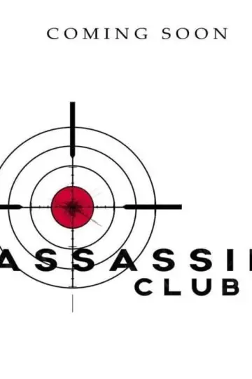 Plakat do filmu "Klub zabójców" #332471