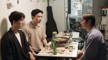 Zasłona do filmu "모퉁이" #1147395