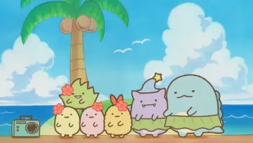 Zasłona do filmu "映画 すみっコぐらし 青い月夜のまほうのコ" #757346