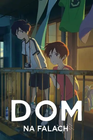 Plakat do filmu "Dom na falach" #892002